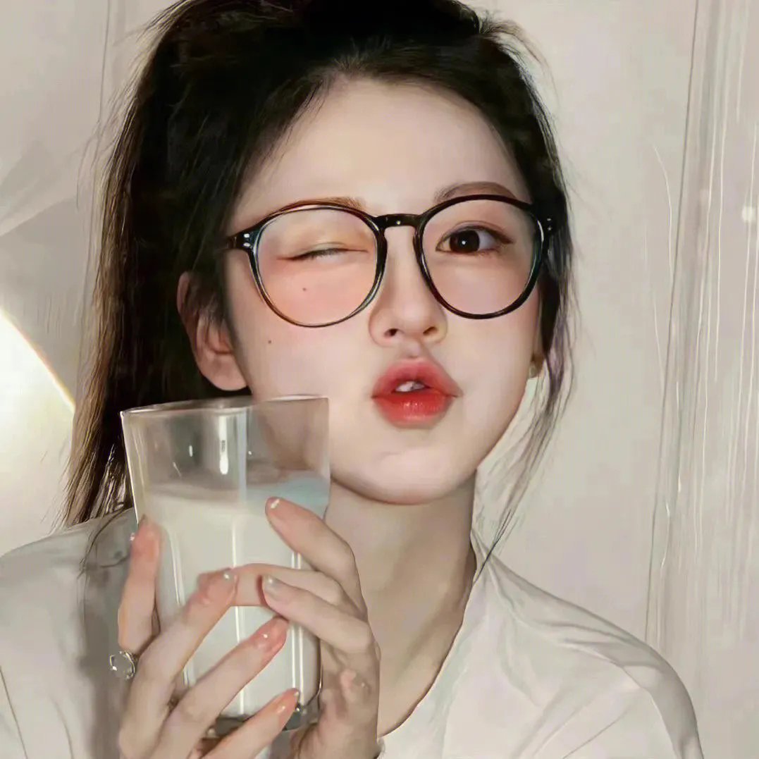 今天的恋爱